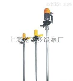 不銹鋼手動(dòng)抽油泵 上海龍亞多級(jí)泵廠