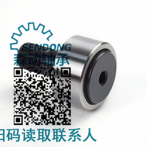 泥漿泵與抽油泵高效運轉(zhuǎn)的關鍵 7001CDP4ADGB軸承的應用與優(yōu)勢