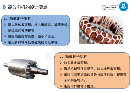 高效抽油泵的技術(shù)路線(xiàn)與工藝創(chuàng)新