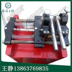 高效率圓鋼棒料對(duì)焊機(jī)與UN型鋼筋對(duì)焊機(jī) 專(zhuān)業(yè)制造廠(chǎng)家山東濟(jì)寧市任城區(qū)鑫隆工礦配件廠(chǎng)