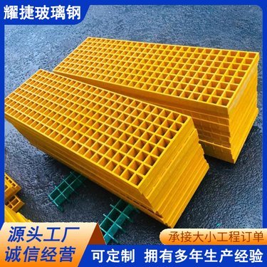 江西有哪些玻璃蓋板廠