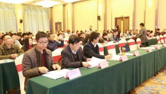 科技賦能發(fā)展，服務(wù)引領(lǐng)未來 2016年武漢蔡甸科技信息企業(yè)推廣應(yīng)用服務(wù)項(xiàng)目培訓(xùn)紀(jì)實(shí)