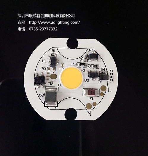 LED驅動芯片技術 科技推廣與應用服務的前沿探索
